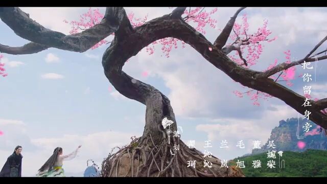 _The_Princess_and_the_Werewolf_EP_21_Hindi_Dubbed_Chen_Zhe_Yuan__ChineseDram