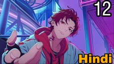 Paradox Live The Animation Season 1 Episode 12 in Hindi Dubbed | Full HD Anime