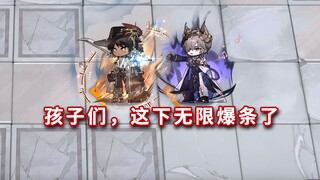 Drunken God & Spine VS All Arknights Bosses—Can They Become the New Element's Big C!? [Arknights]