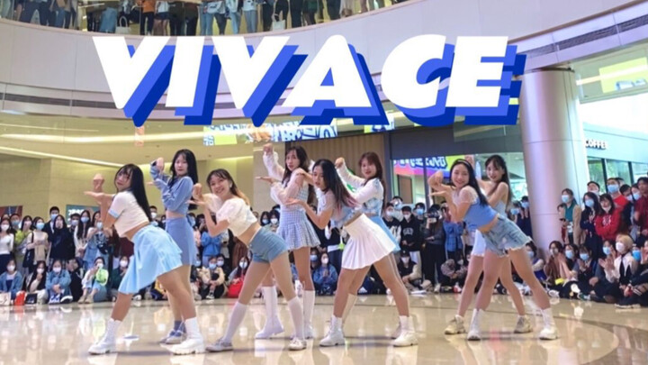 【1127 ร้องตามใครเต้นในงานโรดโชว์กว่างโจว】Lightsum - VIVACE เต้นคัฟเวอร์ทั้งเพลงแบบถ่ายสด | เมื่อความ