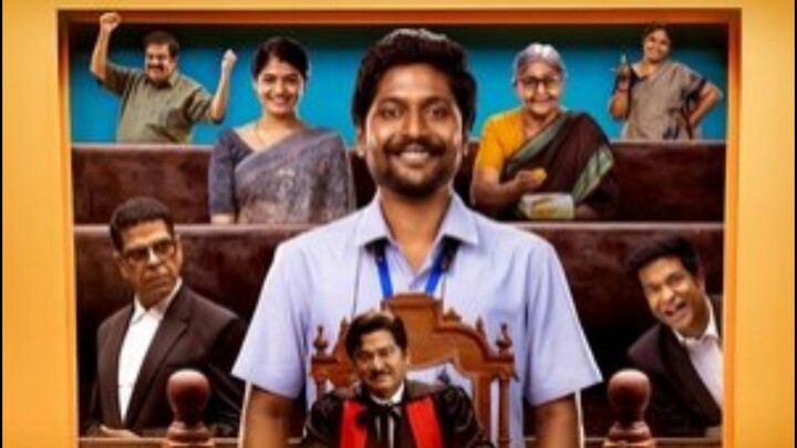 Janaka Aithe Ganaka (2024) Dual [Hindi ORG & Telugu] 480p, 720p