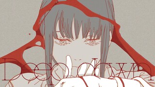 【中日字幕/Aimer】电锯人 ED9完整版「Deep down」