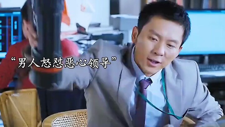 Quản lý: Người của tôi đi theo tôi, công ty mất đến hai phần ba nhân sự, sếp lớn ngẩn người luôn!