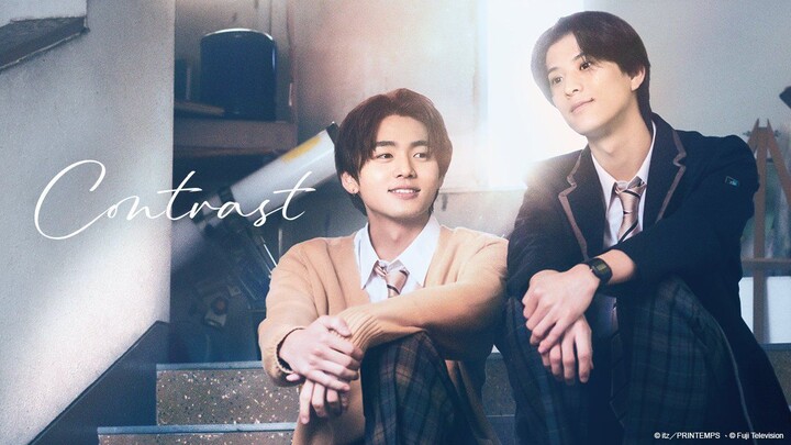 Contrast ตอนจบ