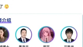 【MyGo】Ai là lập trình viên thực sự? Tôi không thể giữ nó được nữa