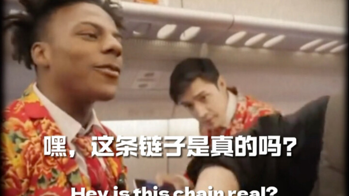 Blowout win? Watch the bilingual-subtitled freestyle battle with Hyperthyroid Brother!
