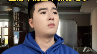 最后一个能看懂的属实厉害了！