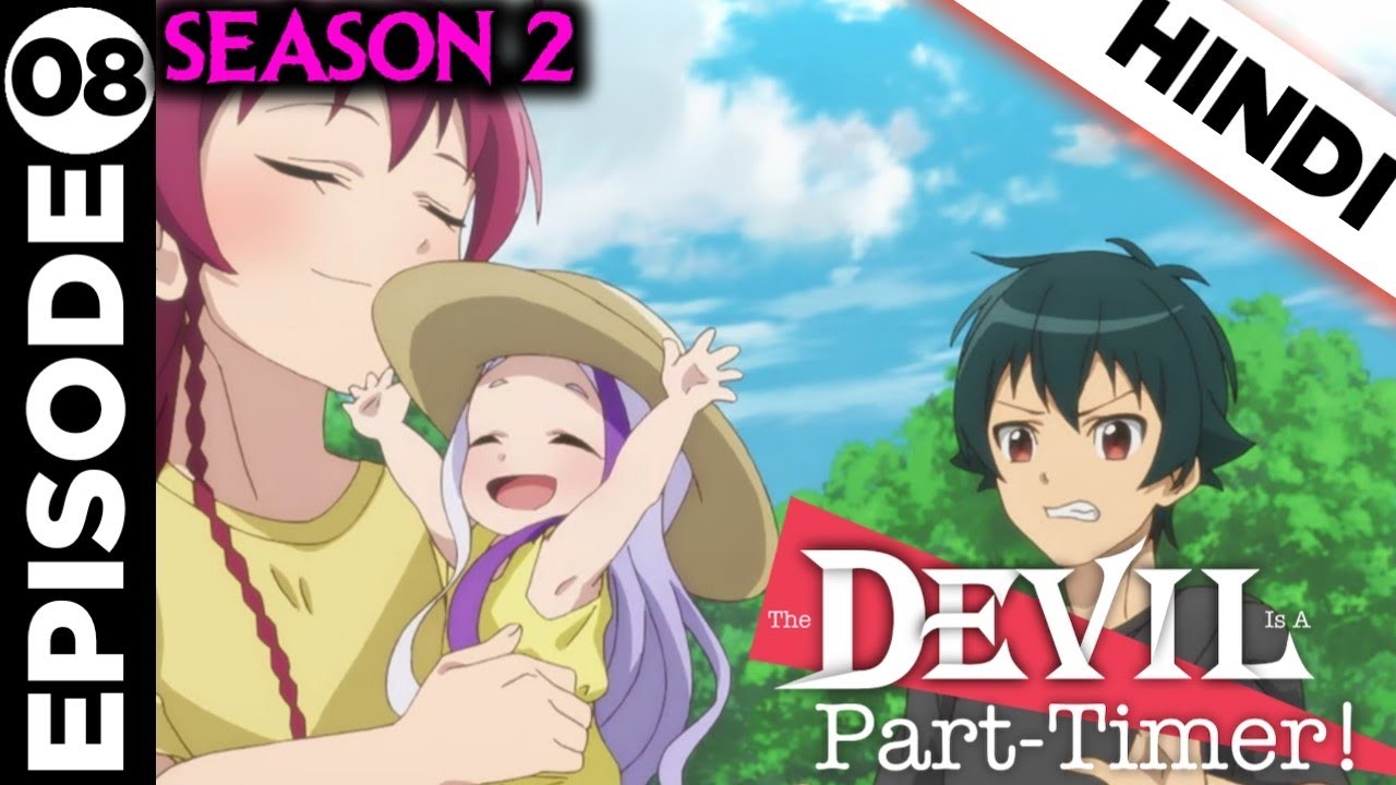 The Devil is a Part Timer _ Best moments (English Dub) - BiliBili