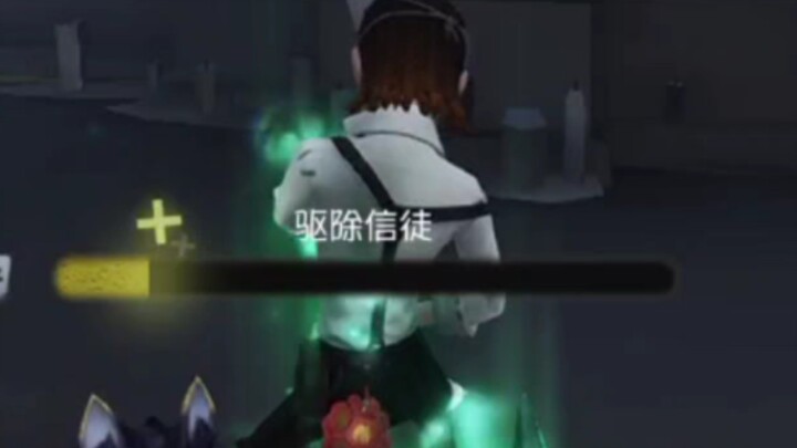 “I actually really liked the exorcist…!”