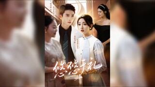 《悠悠于礼》Leisurely and Etiquette