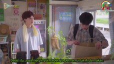 🌈Minato Shouji Coin Binatu🌈ind.sub Ep.04 Season.02 Ongoing _2023 BL/Bromance_🇯🇵 By.BLLIDSubber