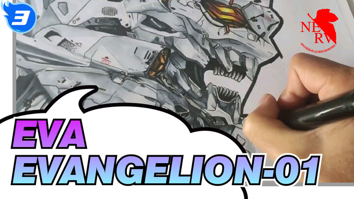 EVA|【Self-Drawn AMV 】EVANGELION-01_3