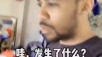 The parents' different reactions when they found out their kindergarten-aged son had a girlfriend