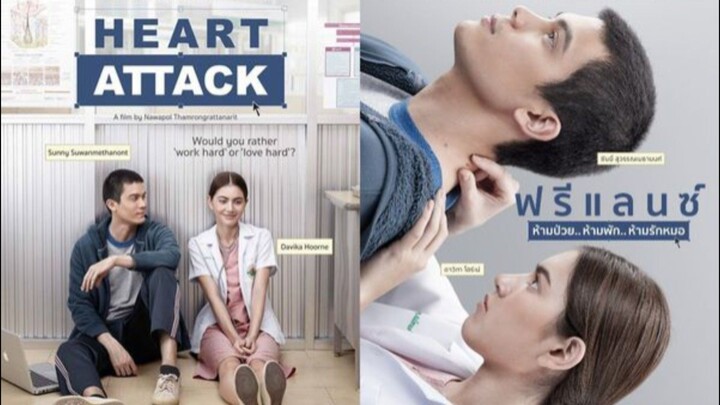 [ D-Movie ] Drama Thailand " Heart Attack " SubIndo.