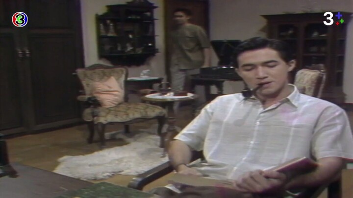 ปริศนา 2530 - EP10