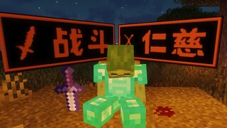 震惊！僵尸迎来史诗级加强？