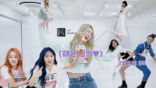 [ربما مع ترجمة صينية] لعبتنا المتبادلة Love In Space مضحكة لدرجة لا تُحتمل | أعضاء Cherry Bullet جمي