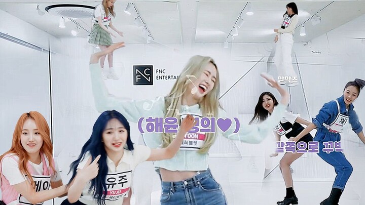 [没准中字]Love In Space互换part笑不活了|樱弹人均喜剧人实锤|Cherry Bullet