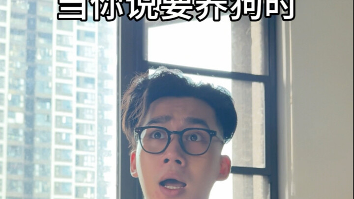 Bạn nuôi thì cũng giống như tôi nuôi vậy hehe