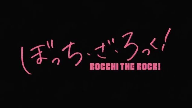 Bocchi The Rock ! - Episode 5 ( Sub Indonesia )