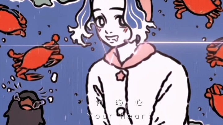 Gentle Mazu