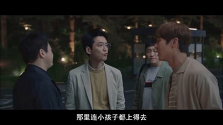 【机医】郑敬淏可（搞）爱（笑）瞬间