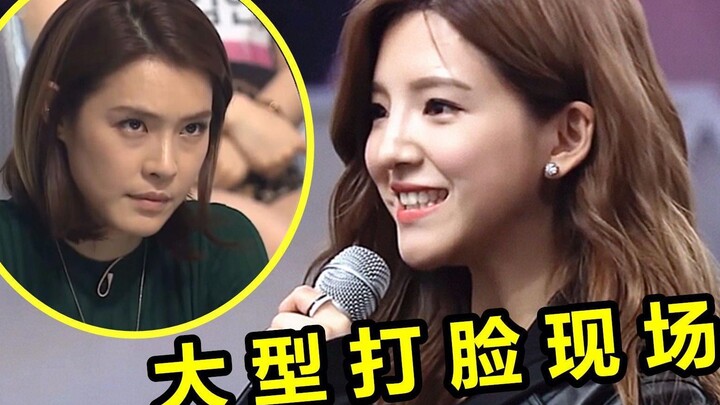 Gadis Tiongkok yang ikut audisi di Korea langsung mendapat pandangan sinis begitu naik ke panggung, 