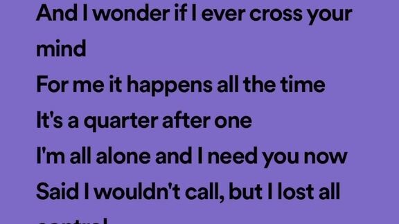 I need you now