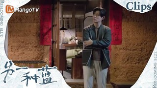 【CLIPS】柯岩也犹豫要不要狠心做下去！《另一种蓝》 | Reblooming Blue｜MangoTV Drama