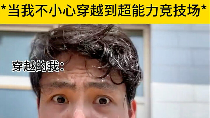 Tag teman kamu yang berani nantangin aku!