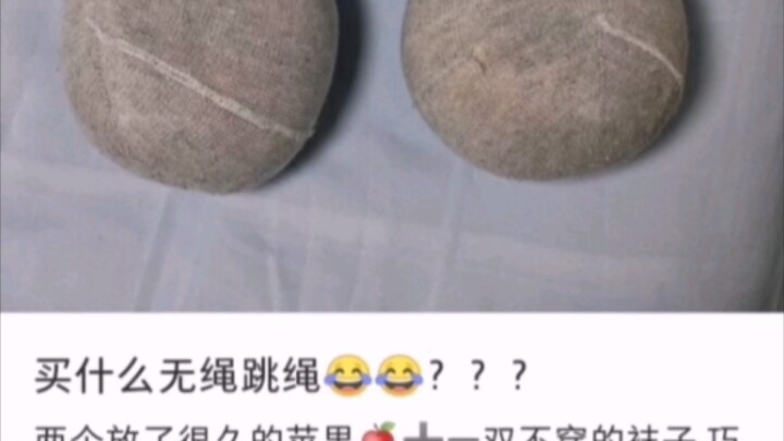 Hilarious! Homemade cordless jump rope—netizens: How can someone be this clever?