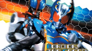 Kamen Rider Gatack Opening FULL (LORD OF THE SPEED)