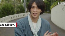 『暴太郎戦隊ドンブラザーズ THE MOVIE 新・初恋ヒーロー』キャストコメント映像~別府由来篇~