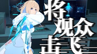 【读评论】希望大家不要对我有奇怪的误解