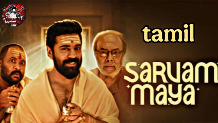 (SARVAM MAYA).TAMIL DUBBED MOVIE(2026).MALAYALAM.MOVIE