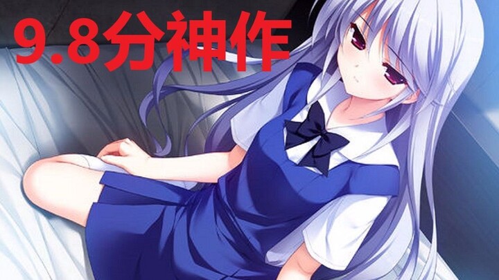A recognized classic harem masterpiece! ! [Recommended]