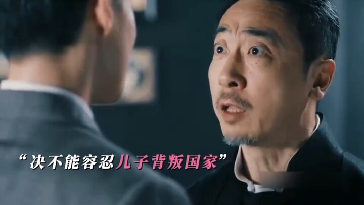 เพื่อประเทศชาติ พ่อคนนี้จึงเลือกทำในสิ่งที่ถูกต้องแม้จะต้องเสียสละความสัมพันธ์ในครอบครัว