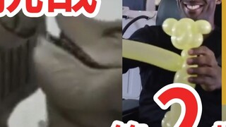 [Guess the Ad Challenge] This may be the video with the most question marks in history