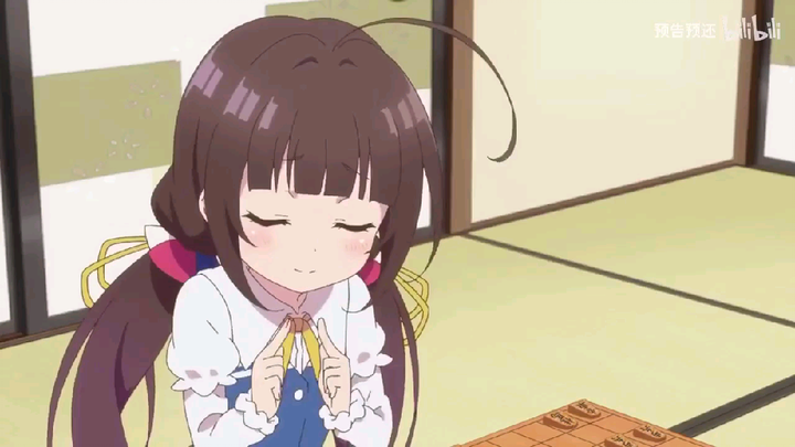 Thứ khiến các onii~chan rụm tim