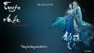 Vietsub•Tuyên Khắc(Chạm Khắc) - Trương Bích Thần/Ost Hộc Châu Phu Nhân