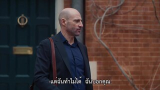 Nocebo (2022) แม่บ้านหมอผี [ซับไทย]