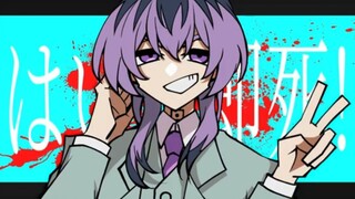 [ลายมือสวัสดิกะตะวันออก] สมาชิกทั้งหมดของพระพรหม ホップ!ステップ! Instant death!ชิอาワセダンスデストラップmeme
