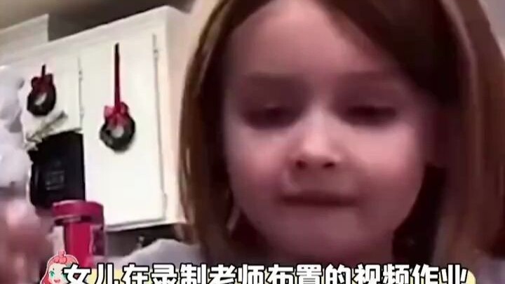 Nhất định phải xem đến cuối cùng, lúc này mẹ nhất định không có ở nhà.