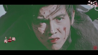 [FMV] Hạo Y Hành - La Vân Hi & Trần Phi Vũ | Immortality - Husky và sư tôn mèo trắng của hắn