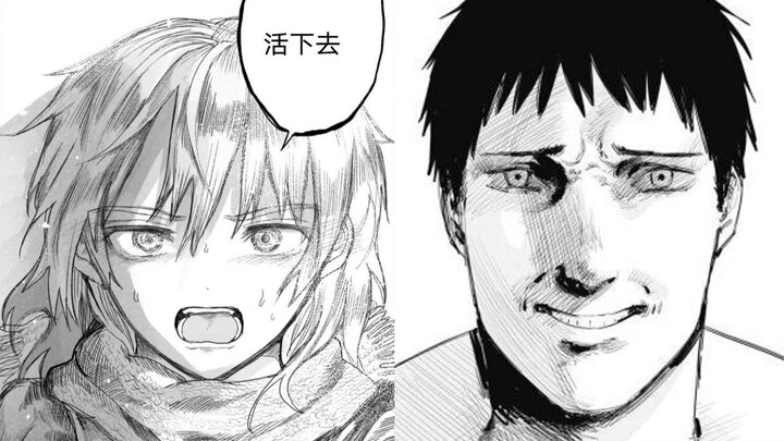 Telling a murderer who wants to die to atone for his crime to live?! Is it redemption or endless rev