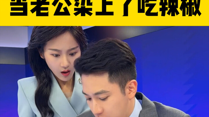 دعونا نقدم لكم عرضًا ارتجاليًا محرجًا...