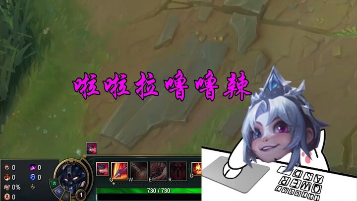 【โซอี้ จอมเวทดาบ: มีรักก็พูดออกมาให้ดังๆ】