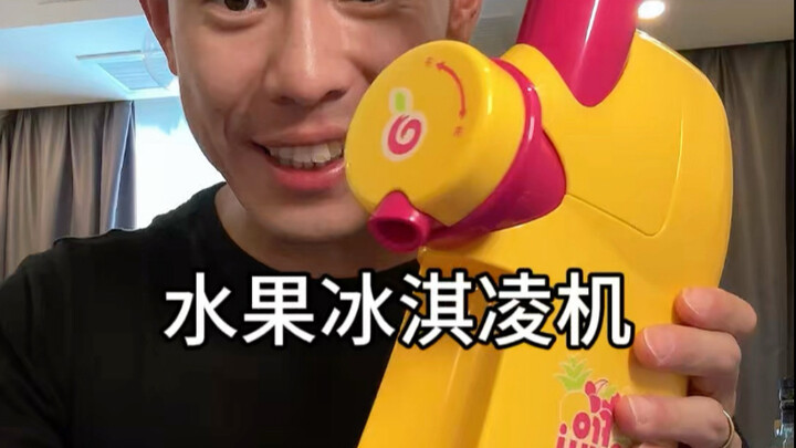 Tôi có thể đi bán hàng rồi!