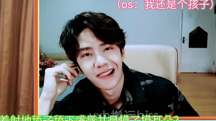 Analisis mendalam ttxs episode 0315 Bo Jun Yi Xiao, cepat masuk dan nikmati kesadaran pria yang suda