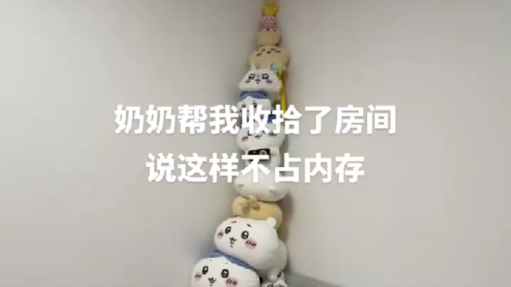 So many... dolls... so cute...